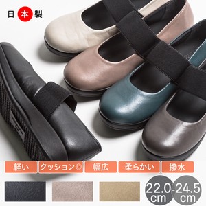 【即納】幅広設計 オブリークトゥ パンプス 日本製 / 靴 レディースシューズ 婦人靴