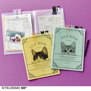 【K】ひょっこりお手伝い　子猫ファイルブック