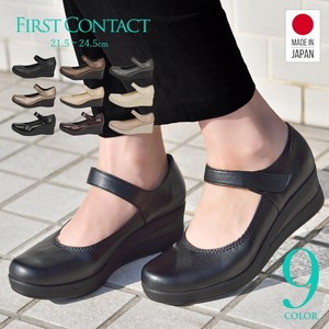 Sandals Wedge Sole Water-Repellent Ladies' Made in Japan
