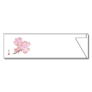 ミニ箸袋　MC−7　桜