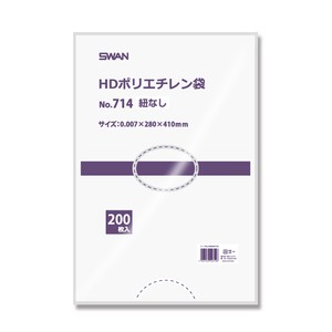 スワン HD規格ポリ袋 ポリエチレン袋 No.714 紐なし 0.007mm 200枚