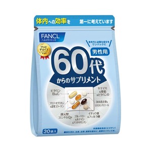 ファンケル 60代からのサプリメント 男性用 30袋 / FANCL / サプリメント
