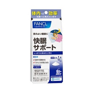 ファンケル 快眠サポート 10日分 ( 4g×10本 ) / FANCL / サプリメント