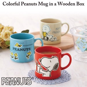 Mug Snoopy Peanuts Colorful