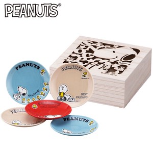 Small Plate Snoopy Peanuts Colorful