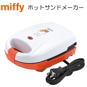 Electric Griddle Miffy