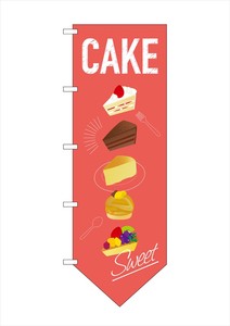 Store Supplies Food&Drink Banner Cake