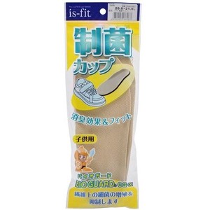 モリト is-fit 制菌カップ インソール 子供 20.0-21.0cm