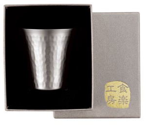 【霞〜かすみ〜】　チタン冷酒カップ　65ml　貼箱入