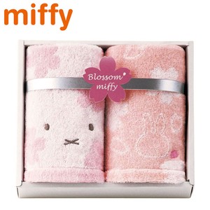 Face Towel Dick Bruna Miffy Blossom Set of 2