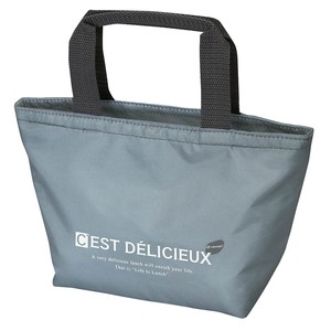 LIL - Insulated Bag Gray (GY)