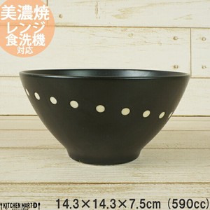 Donburi Bowl 590cc 14.3cm
