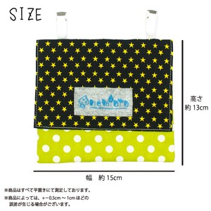 Small Bag/Wallet Star Pocket black Made in Japan