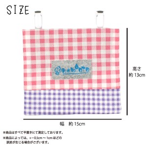 Small Bag/Wallet Pink Pocket Check Made in Japan