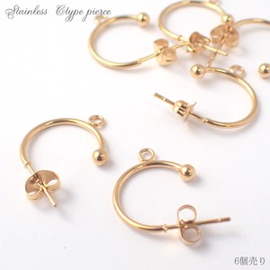 Gold/Silver Stainless Steel 6-pcs