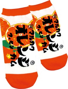 【ティーズ】お菓子シリーズキャラソックス　マルカワフーセンガム／オレンジ