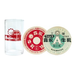 森永乳業　ホモちゃんグラス　コースター2枚セット　Morinaga　MN003