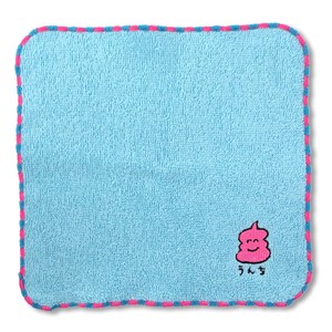 Mini Towel Mini M