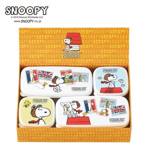 Storage Jar/Bag Snoopy Set of 4