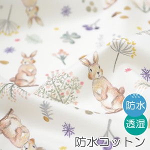 【生地】【布】【防水コットン】 Milky rabbit  デザインファブリック ★1m単位カット販売