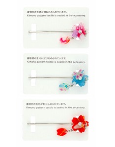 Hairpin Sakura Made in Japan