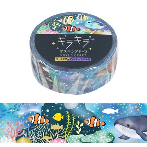 Washi Tape Sticker WORLD CRAFT Kira-Kira Masking Tape Sea 15mm