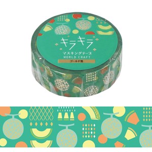 ﾜｰﾙﾄﾞｸﾗﾌﾄ【キラキラマスキングテープ 15mm Melon】フルーツ 文具 雑貨 食べ物 手帳 ギフト