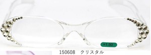【老眼鏡】【シニアグラス】シニアグラス ケース付き クリスタル 150608
