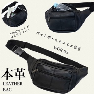 Big Clutche Waist Genuine Leather Soft