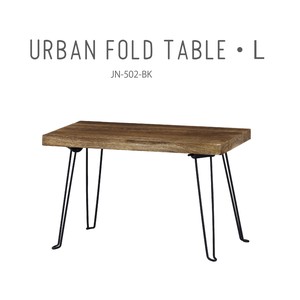 Low Table L