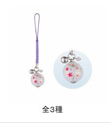 【和雑貨・お土産】 ｽﾄﾗｯﾌﾟ 椿 桜 うさぎ玉 新商品