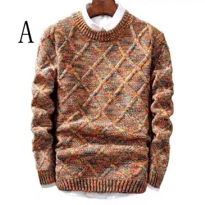 Sweater/Knitwear Knitted Long Sleeves NEW Autumn/Winter