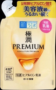 肌ラボ 極潤プレミアム ヒアルロン乳液 詰替え用 140mL 【 化粧品 】