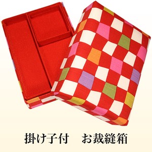 Sewing/Dressmaking Item Red Sewing Box Checkered