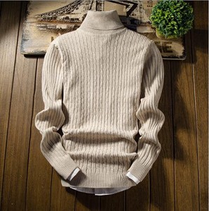 Costume Knitted Casual NEW