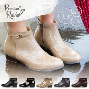 Boots Lightweight All-weather Rainboots Ladies'