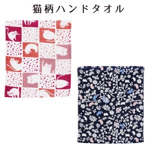 Face Towel 2-types