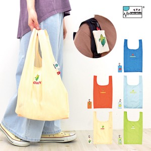 Reusable Grocery Bag Unisex Reusable Bag M