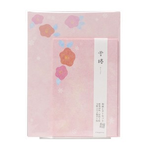 Echizen washi Letter set Set