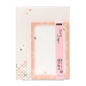Echizen washi Letter set Set Cloisonne