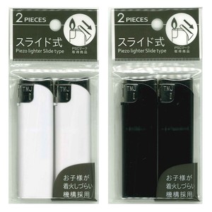 CRスライド式電子ライター 2P 白&黒 SPL-40