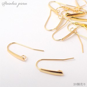 Gold/Silver Stainless Steel 20-pcs