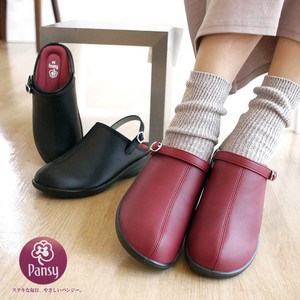 Comfort Sandals Lightweight Flat