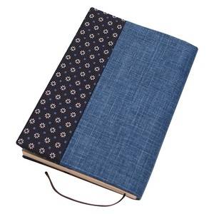 Planner Cover Series Blue M