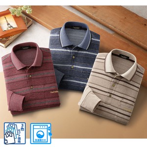 Polo Shirt Border Men's 3-colors