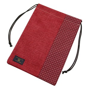 Pouch/Case Red Series