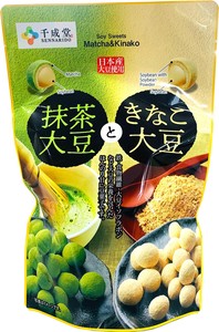 日本産大豆使用「抹茶大豆ときなこ大豆」