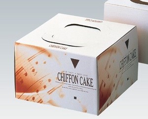 チューブ型シフォンケーキ箱（20枚入）【ケーキボックス】