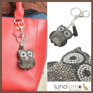 Key Ring Key Chain Gray Owl Owls Presents Ladies'