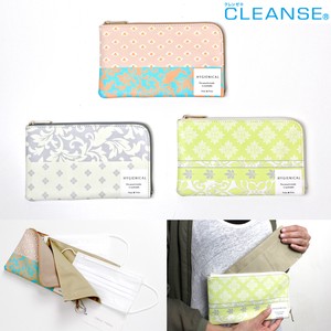 Pouch/Case Antibacterial Finishing